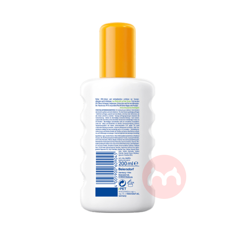 NIVEA ¹άмɹSPF50+ 200ml Ȿԭ