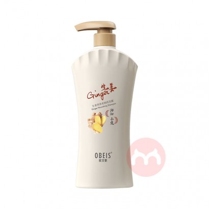 Obeis 欧贝斯(草本)生姜滋养修护洗发露 1kg