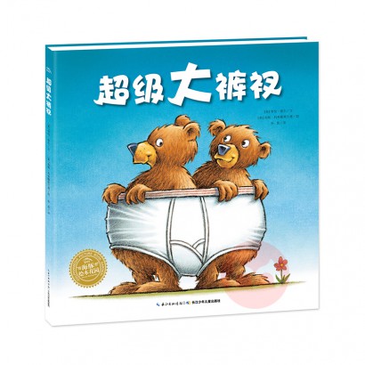 汾԰ãƽ