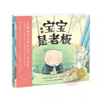 汾԰ҵıϰ壨
