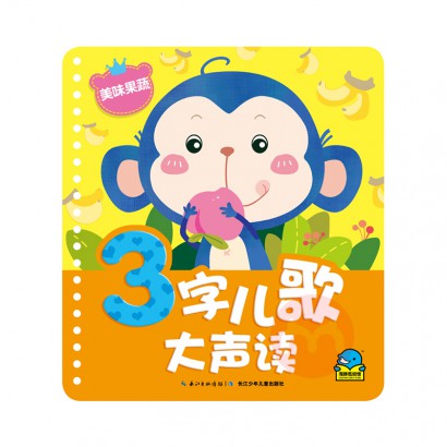 3ֶζ