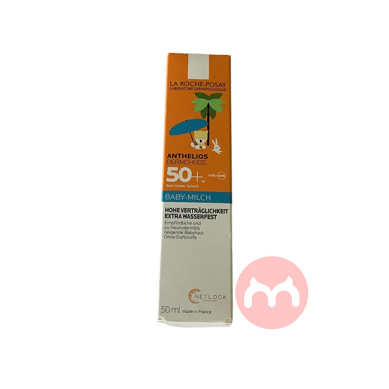 LA ROCHE-POSAY ȪӤ׶ͯɹ50ml SPF50+ Ȿԭ