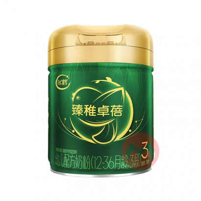 ɺ׿л׶̷3 700g 12-36