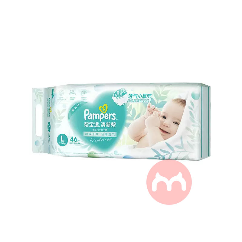 Pampers ﱦ°ӤֽL 46Ƭ 9-14kg