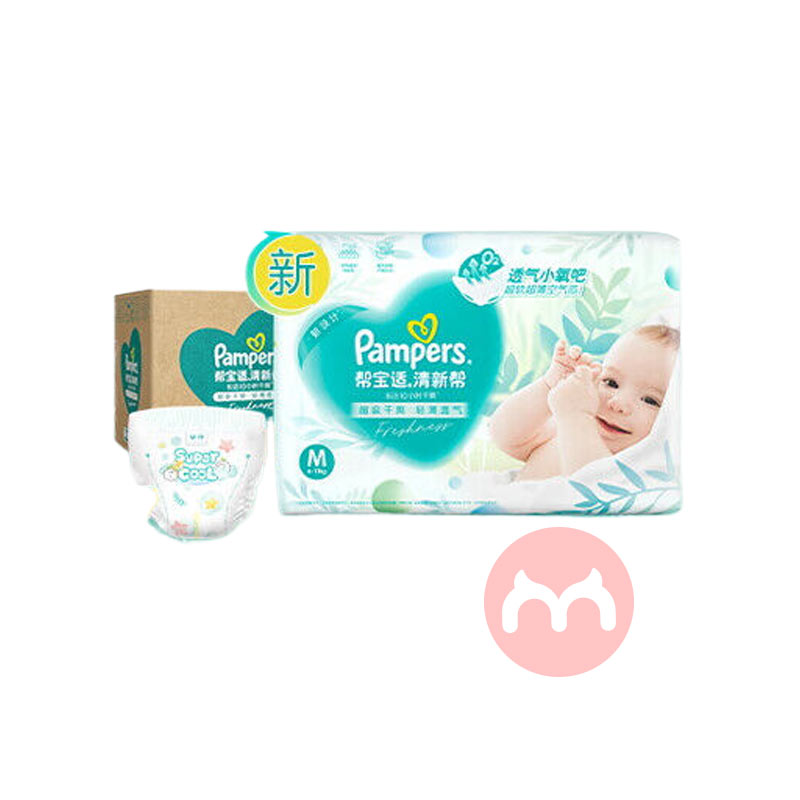 Pampers ﱦ°ӤֽXL 38Ƭ 12-17kg