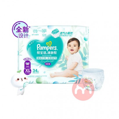 Pampers �ﱦ�����°�Ӥ��������XL�� 34Ƭ 12-17kg