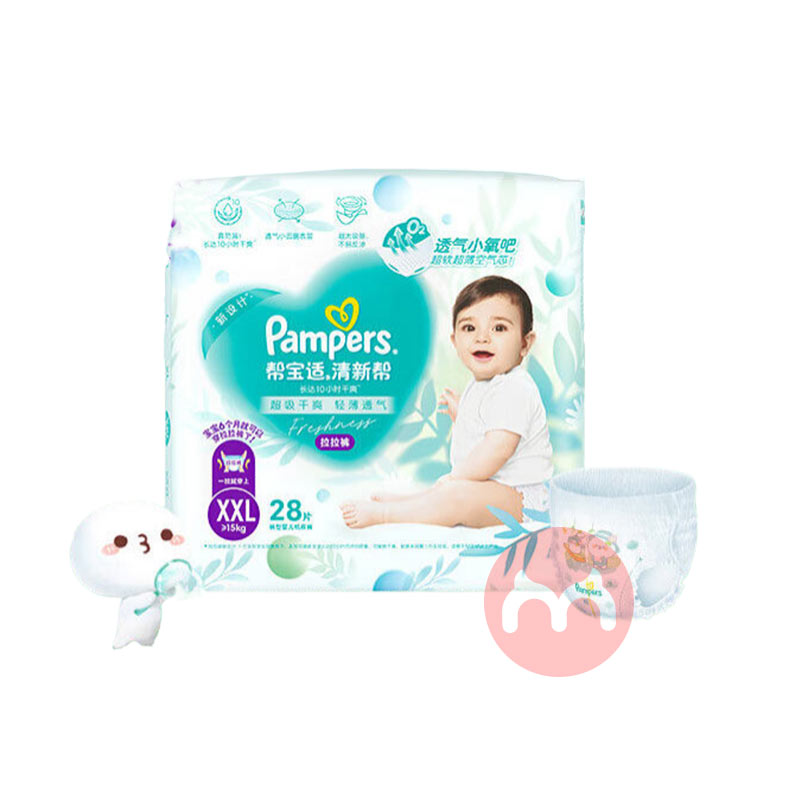 Pampers ﱦ°ӤXXL 28Ƭ 15kg