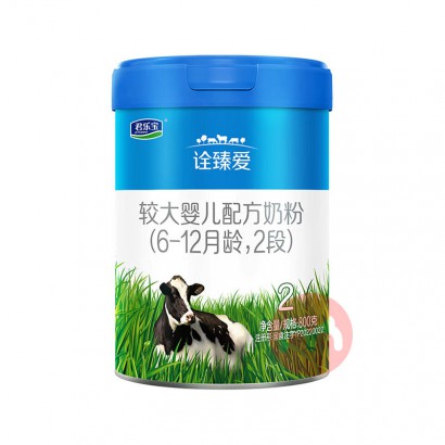 ���ֱ�ڹ�鰮Ӥ�׶��̷�2�� 800g 6-12����