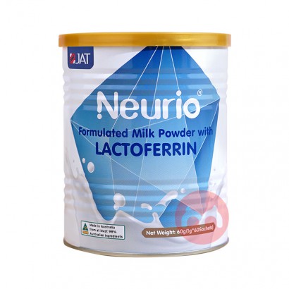 Neurio Ŧ׵  1g*60 Ȿԭ