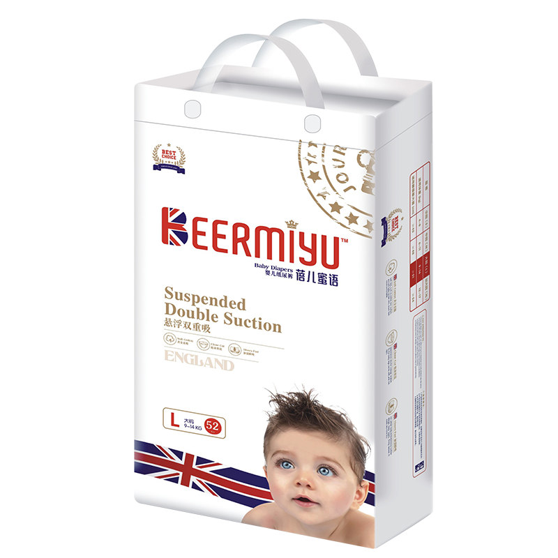 Beermiyu ﲬϵֽ L 52Ƭ 9-12kg