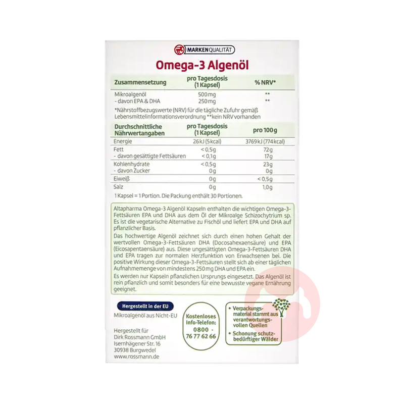 Altapharma ¹Altapharma Omega-3ͽ 30 Ȿԭ