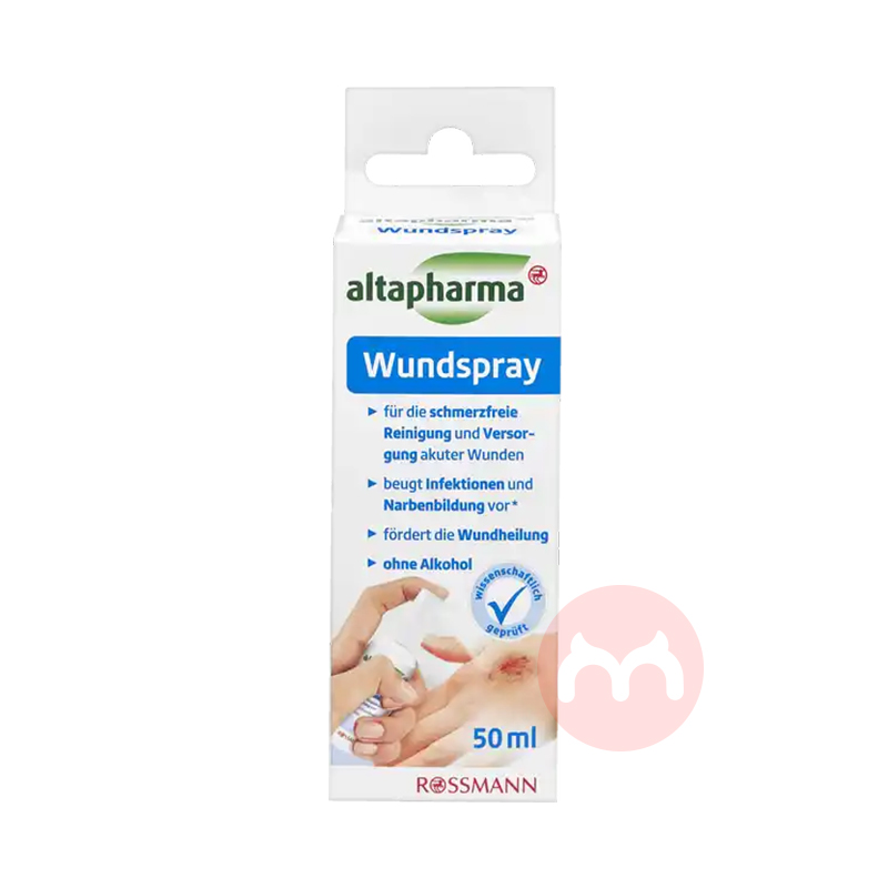 Altapharma ¹Altapharma˿ 50ml Ȿԭ