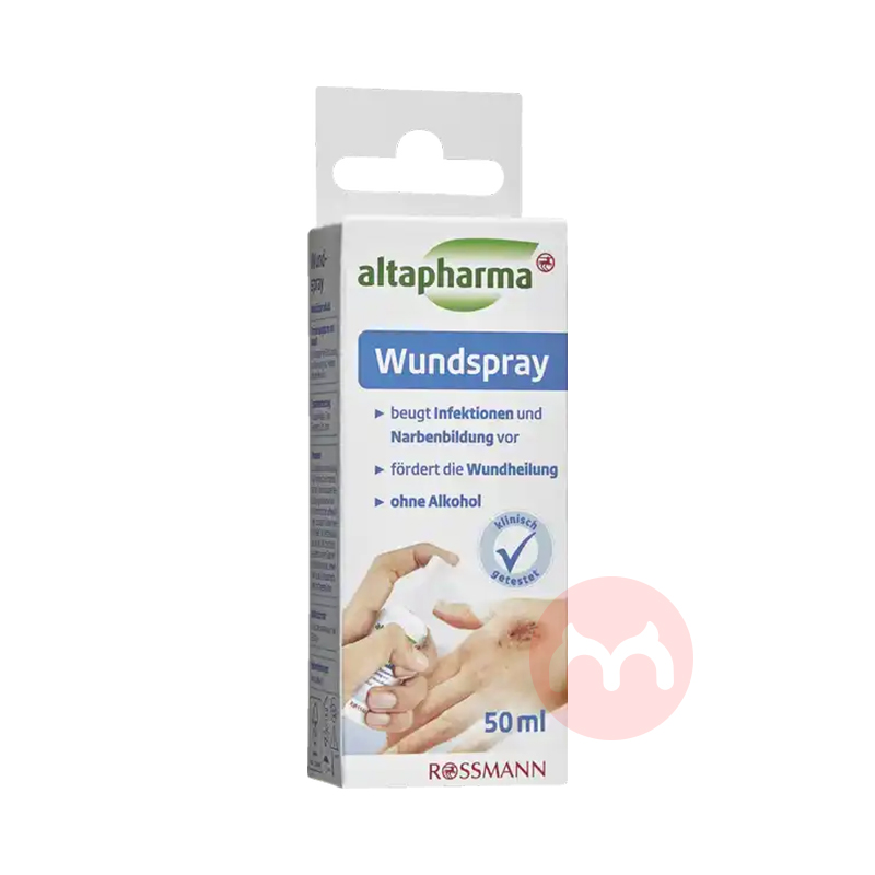 Altapharma ¹Altapharma˿ 50ml Ȿԭ