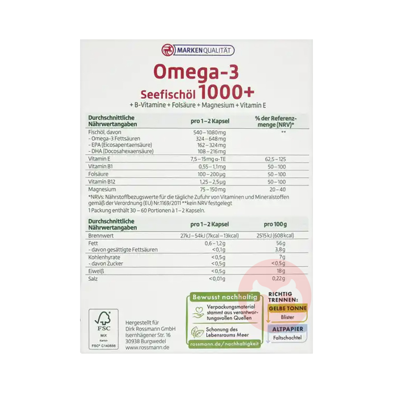 Altapharma ¹Altapharma Omega-3+Bά+Ҷ+þ+άE Ȿԭ