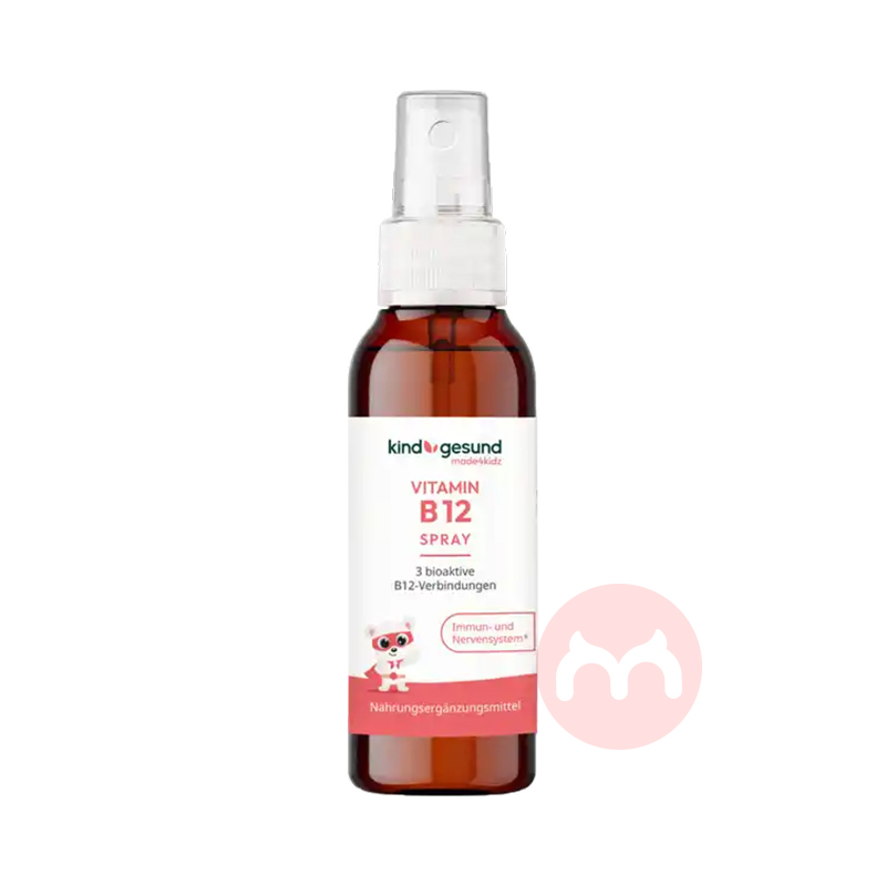 kindgesund ¹kindgesundάB12ͯ 25ml Ȿԭ