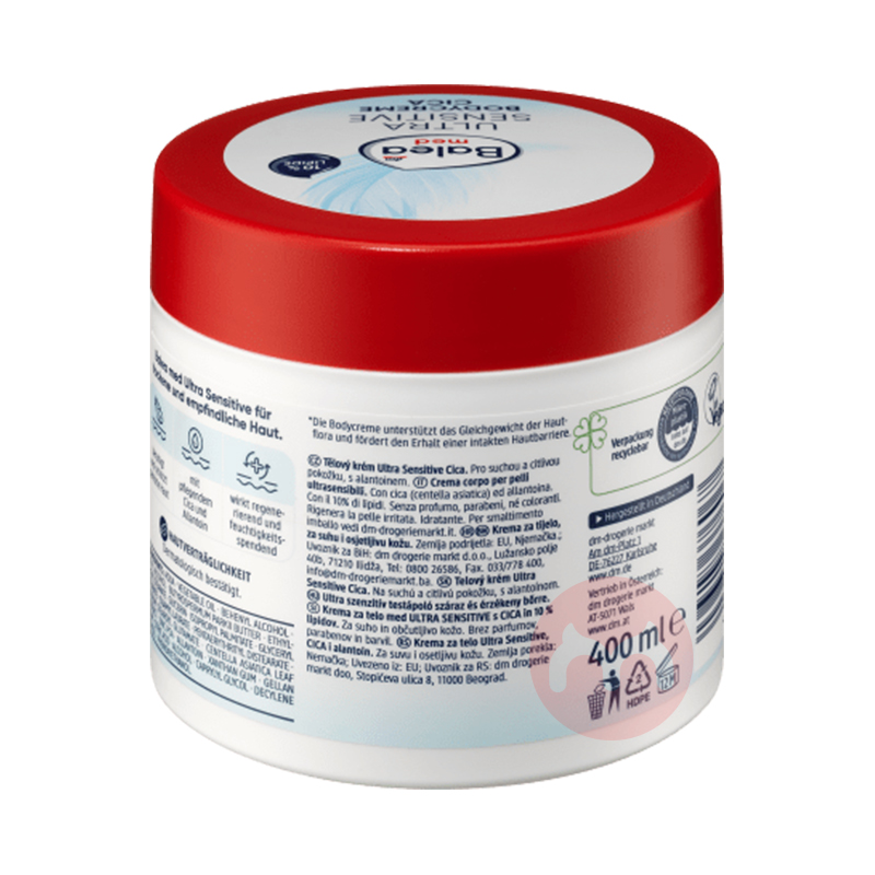 Balea ¹« 200ml Ȿԭ