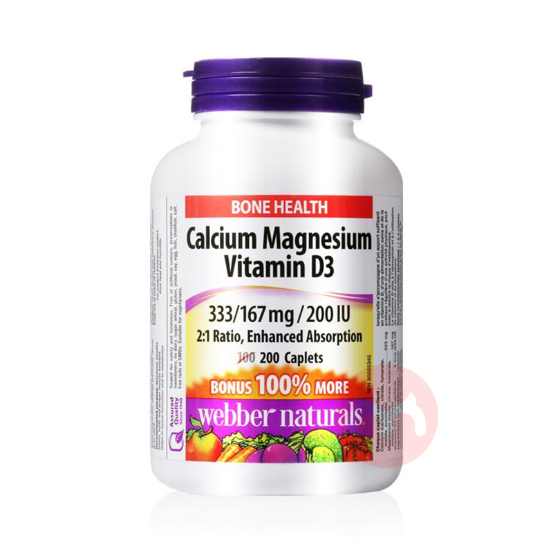 Webber Naturals ôΰȻάD3þϸƬ 200