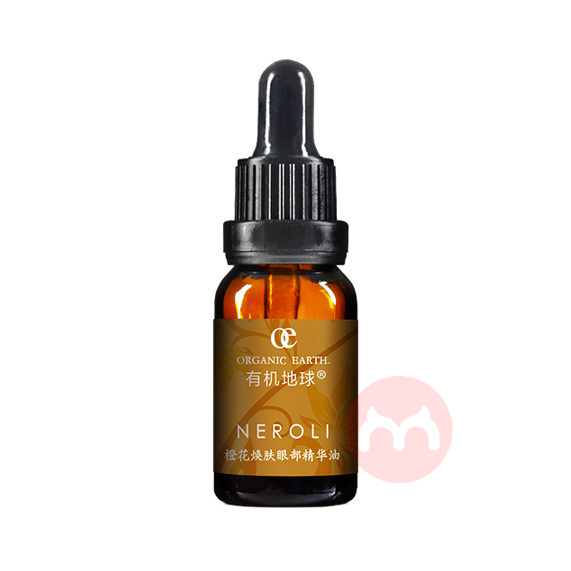 Organic Earth лȻ۲ 15ml