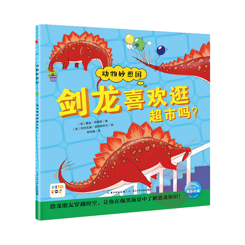 ϲ䳬