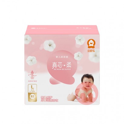 Besuper омӤֽ L 52Ƭ 9-14kg