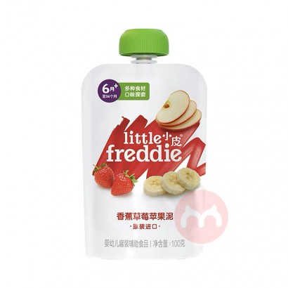 Little Freddie 小皮香蕉草莓苹果泥 100g