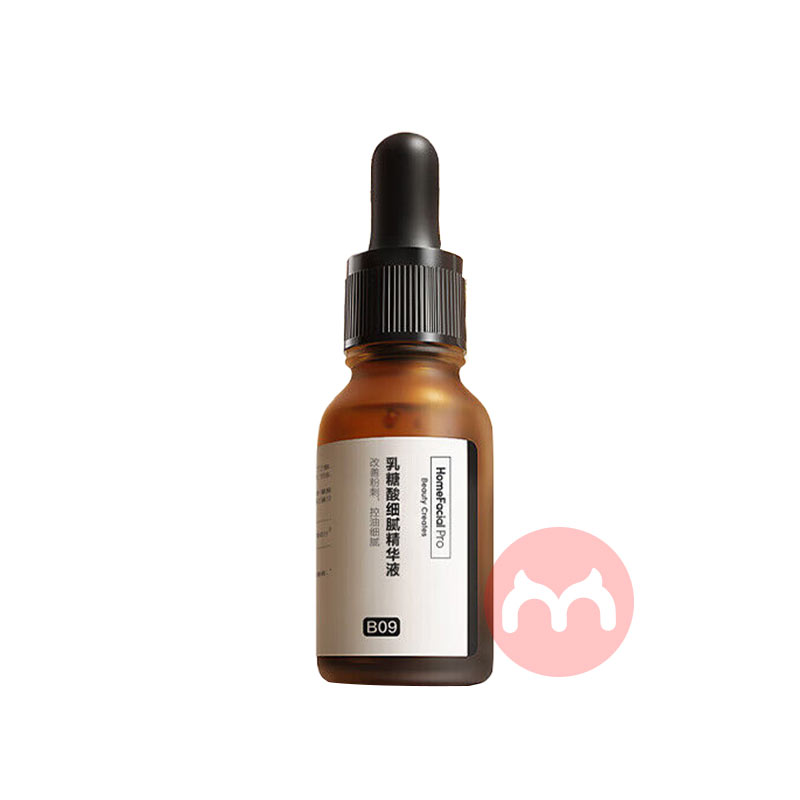 HomeFacialPro ᾫҺ 15ml