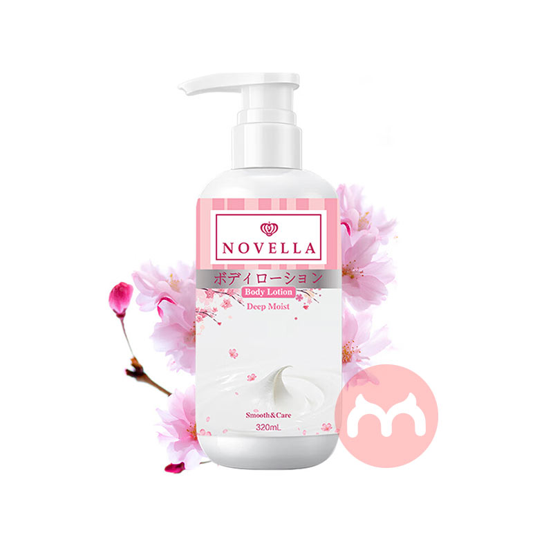 NOVELLA ӣζ 320ml