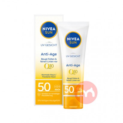 NIVEA ¹ά沿ɹ˪LSF50 Ȿԭ