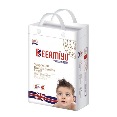 Beermiyu ﲬϵӤֽ S 70Ƭ 4-8kg