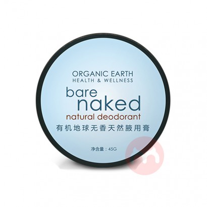 Organic Earth лȻҸø 45g