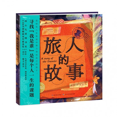 汾԰˵Ĺ£