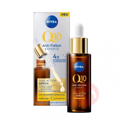 NIVEA ¹ά˫Ч徫Һ 30ml Ȿԭ