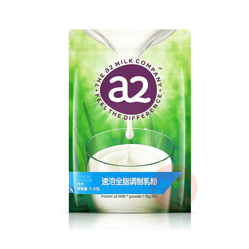 ʱA2 A2߸ȫ֬ߵ׶ͯѧ̷ 1kg 