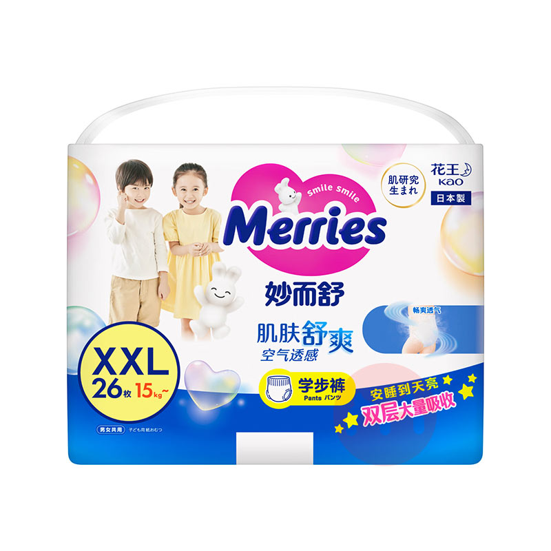 Merries ձӤXXL26Ƭ 15-28kg ձԭ