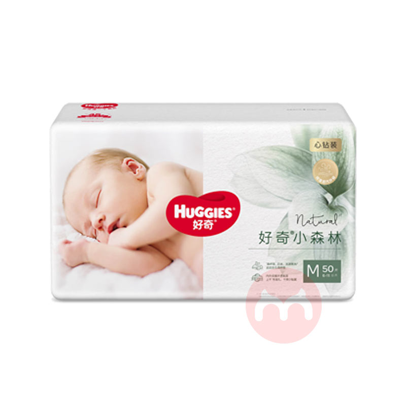 Huggies СɭֿӤֽM 50Ƭ 6-11kg