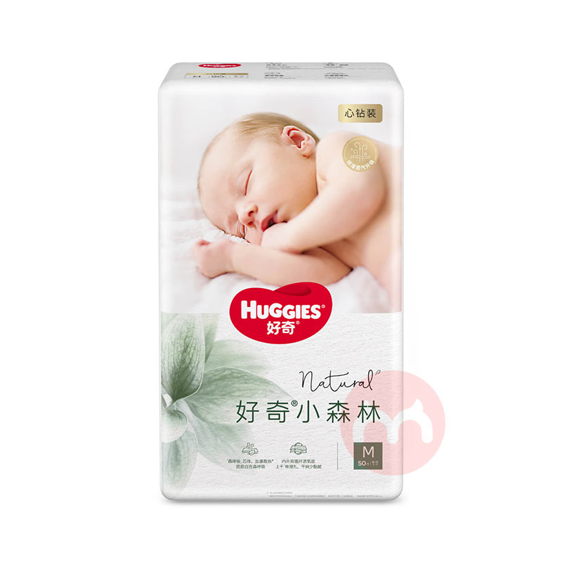 Huggies СɭֿӤֽM 50Ƭ 6-11kg