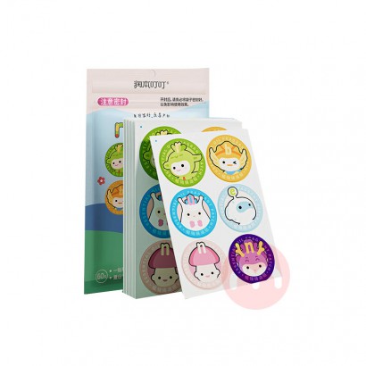 ��2���ۡ�RUNBEN �󱾶���ֲ�ﾫ�ͷ����� 60Ƭ