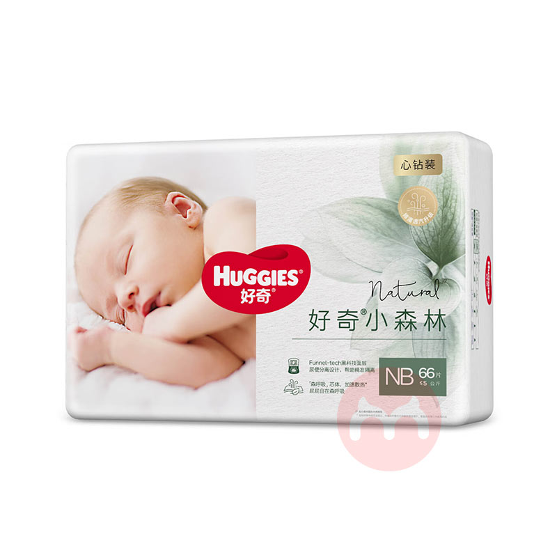 Huggies СɭֿӤֽNB 66Ƭ 5kg