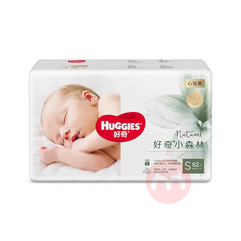 Huggies СɭֿӤֽS 62Ƭ 4-8kg