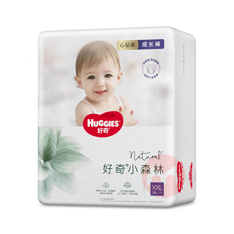 Huggies СɭֿӤXXL 30Ƭ 15kg