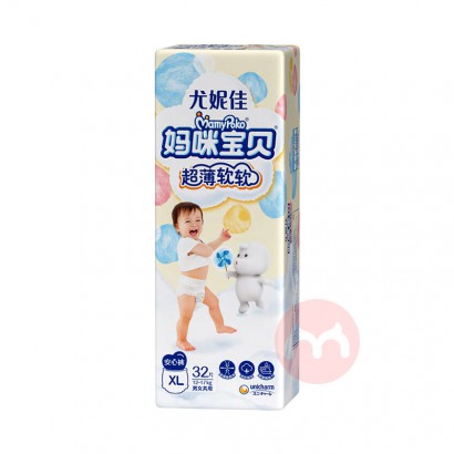 Mamypoko ���ݼ����䱦��С�ڿ�XL�� 32Ƭ 12-17kg