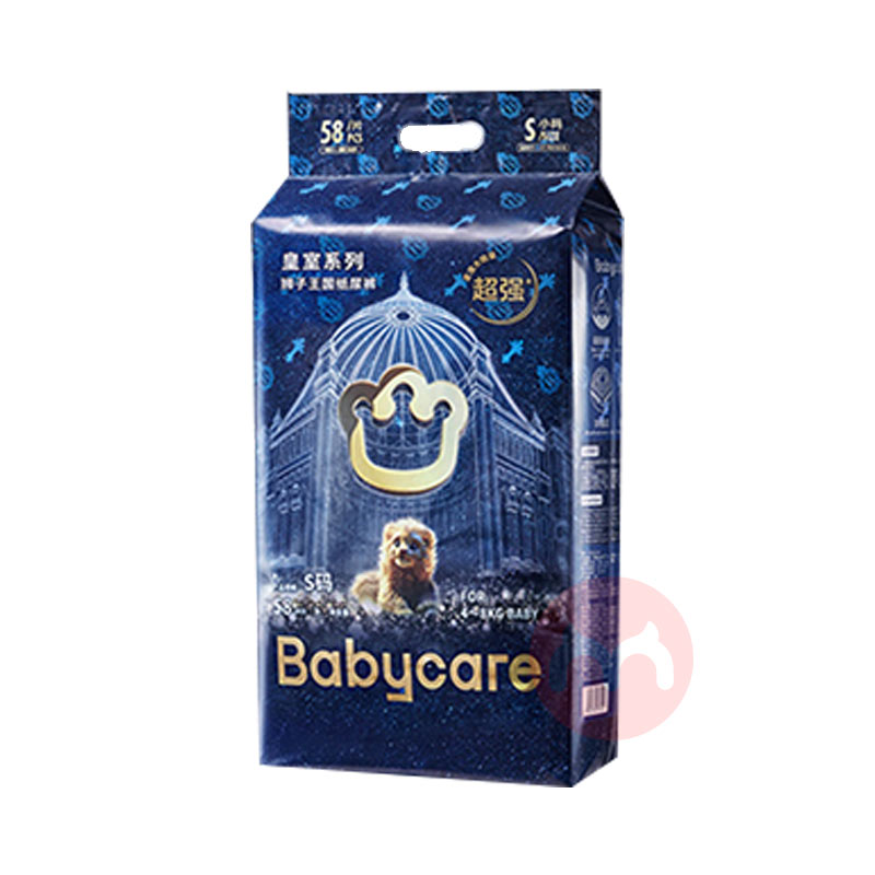 Babycare ʨӤֽS 58Ƭ 4-8kg