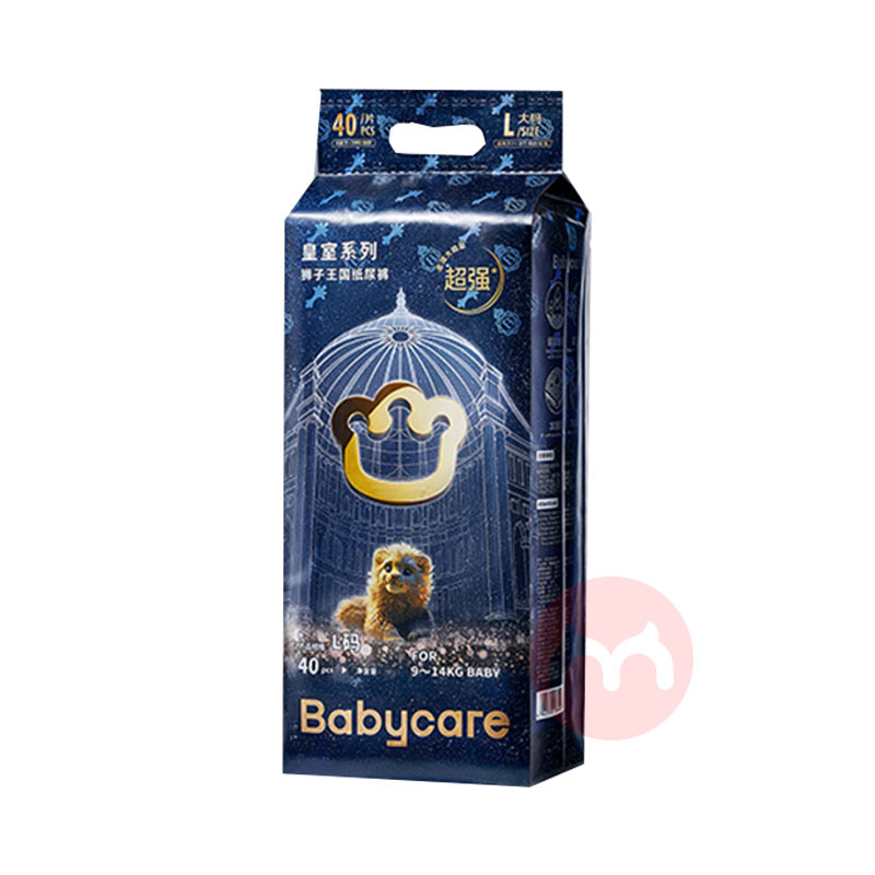 Babycare ʨӤֽL 40Ƭ 9-14kg