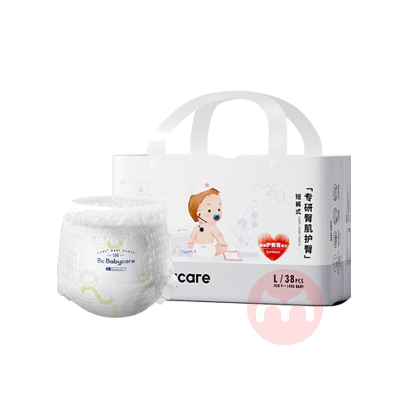 Babycare רμӤL 38Ƭ 9-14kg