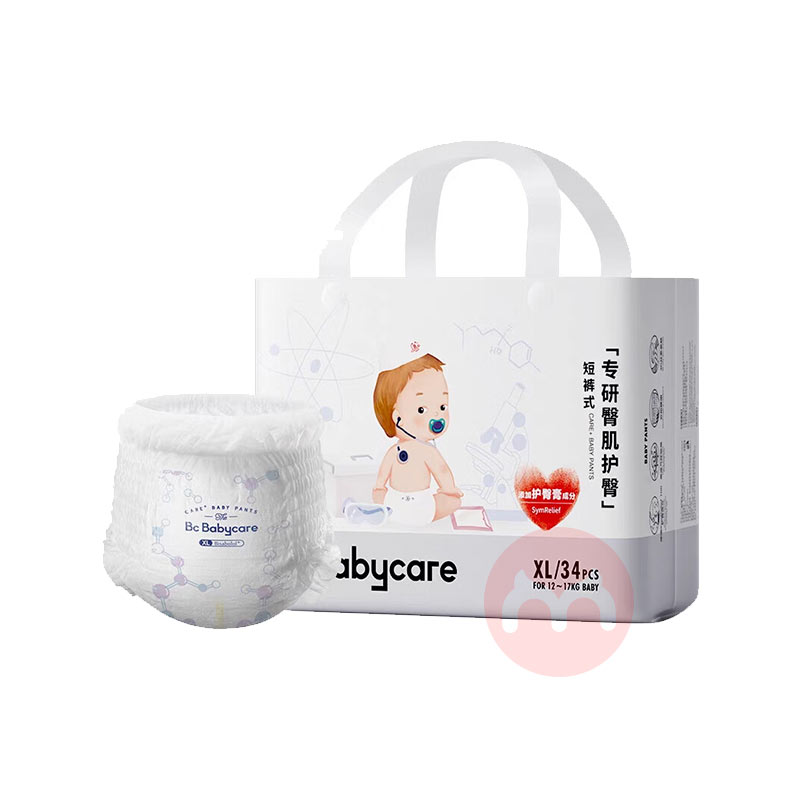 Babycare רμӤXL 34Ƭ 12-17kg