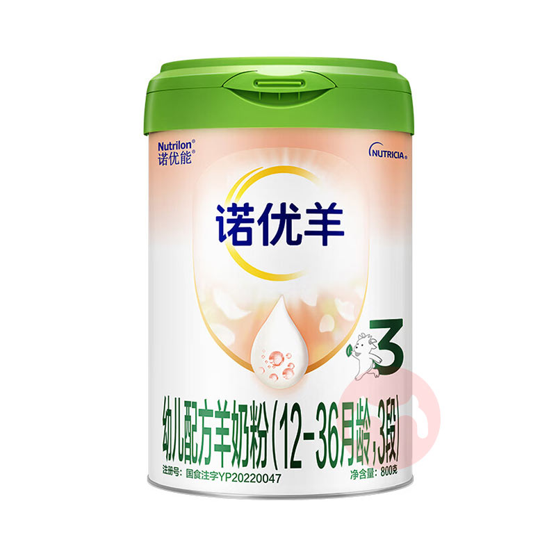 Nutrilon ŵŵ׶̷3 12-36 800g