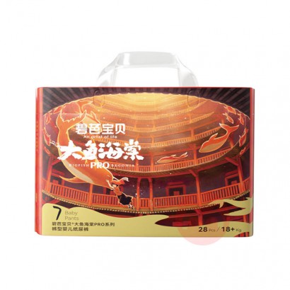 Beaba ̰ű㺣ProϵӤ XXXL 28Ƭ 18kg+
