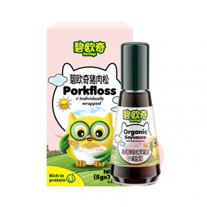 2װBiojunior ŷлؼ׽100ml+28g