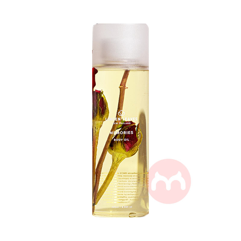 Linden LeavesյʫС԰徫 265ml