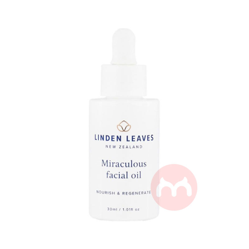  Linden Leavesյʫײ辫 30ml